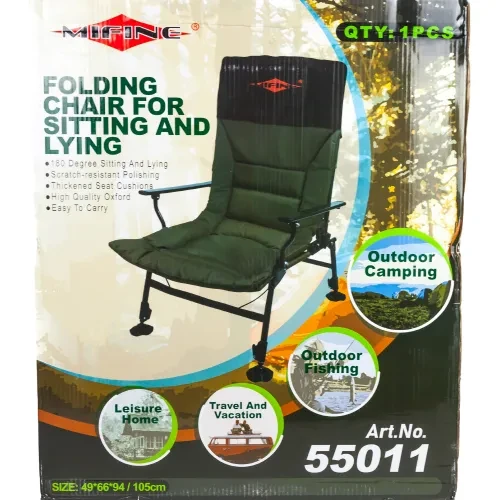 Кресло карповое Mifine 55011 - фото 5 - id-p227212019