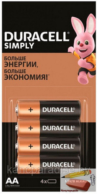 Батарейка АА Duracell Simply LR6/MN1500 4BPx4, 4 штуки, в блистере, арт.5000394129221, цена за 1 штуку