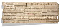 Фасадная панель (цокольный сайдинг) Альта-Профиль Скалистый камень Анды