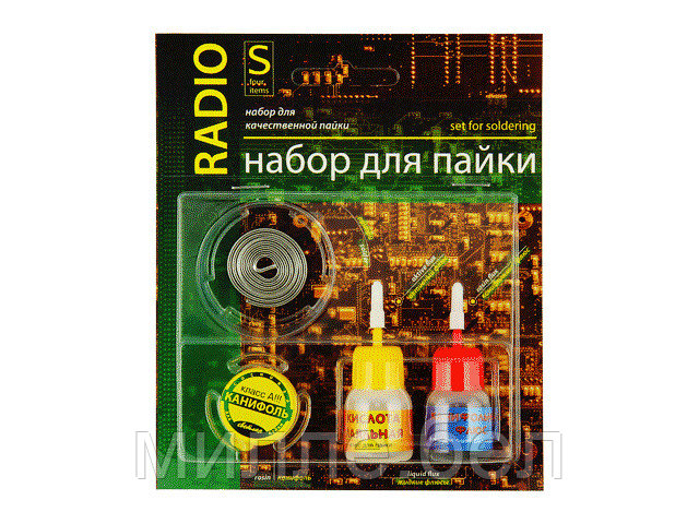 Набор для пайки Радио S Коннектор - фото 1 - id-p227213240