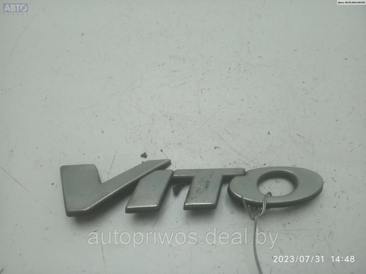 Эмблема Mercedes Vito W638 (1996-2003) - фото 1 - id-p227214106