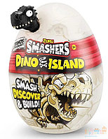 Набор игровой Zuru Smashers Dino Island Нано Яйцо динозавра 7495SQ1