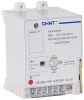 Привод моторный Chint NM1-800/3P S / 132363