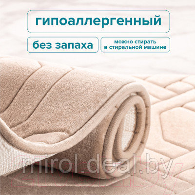 Набор ковриков для ванной и туалета РМС КК-09БЖ - фото 2 - id-p227215501