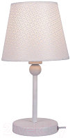 Прикроватная лампа Lussole LGO Hartford GRLSP-0541