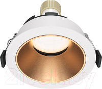 Точечный светильник Maytoni Share DL051-U-1WMG