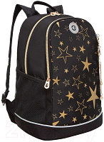 Школьный рюкзак Grizzly RG-363-5