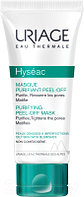 Маска для лица кремовая Uriage Hyseac Masque Purifiant Peel-Off Очищающая