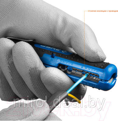 Инструмент для зачистки кабеля Зубр 22672_z01 - фото 6 - id-p227216978