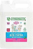 Гель для стирки Synergetic биоразлагаемый для детского белья 5 л