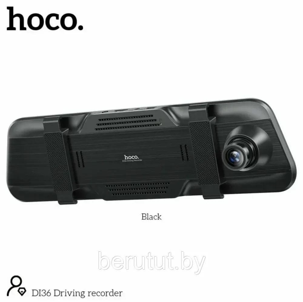 Видеорегистратор зеркало автомобильный 2 камеры HOCO DI36 - фото 4 - id-p227219294