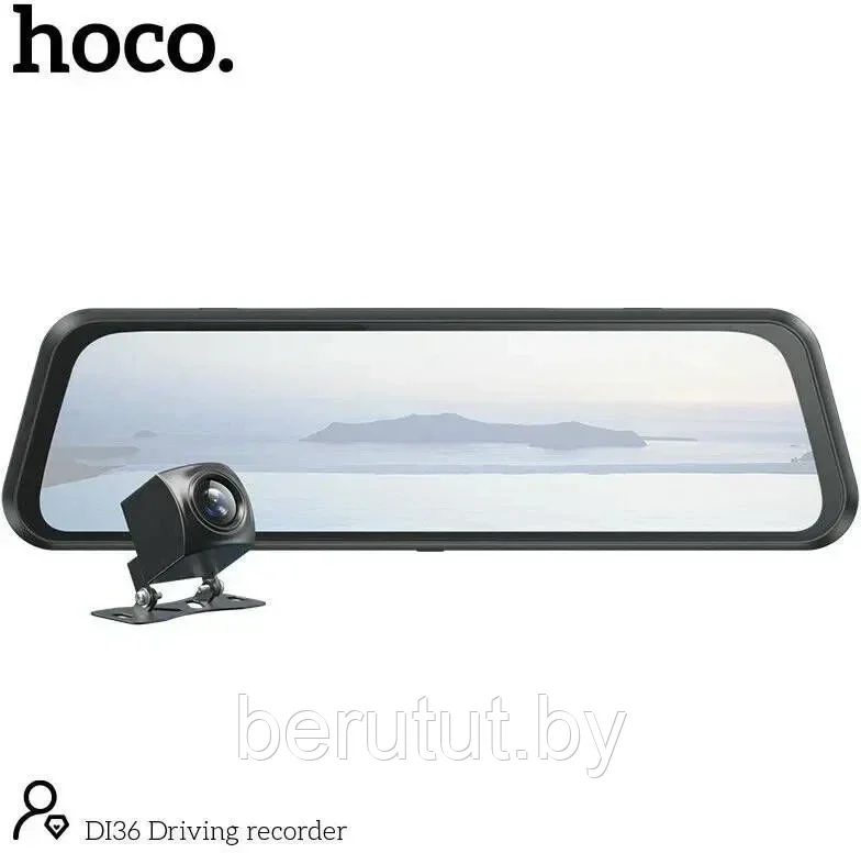 Видеорегистратор зеркало автомобильный 2 камеры HOCO DI36 - фото 3 - id-p227219294