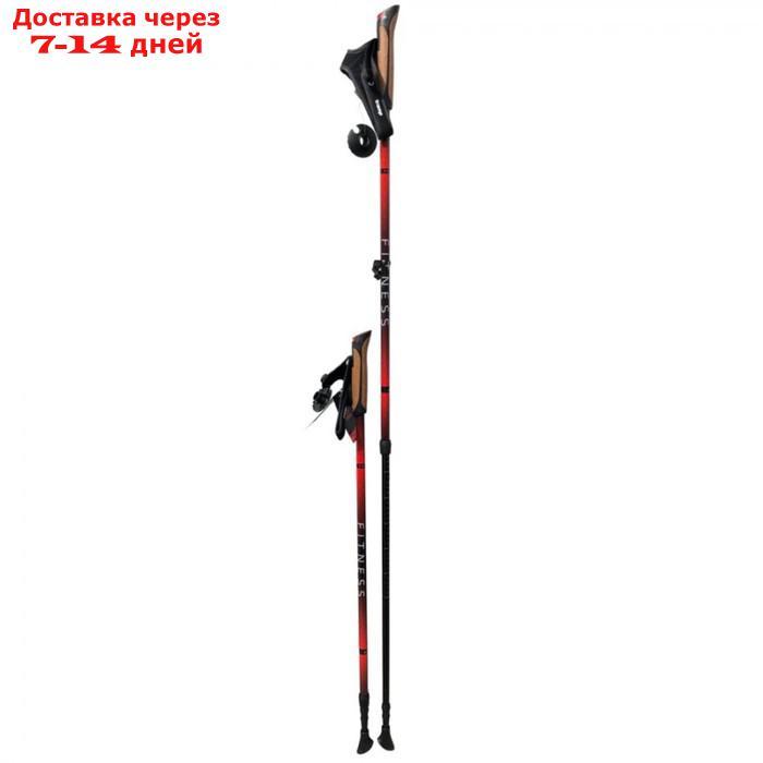 Палки для скандинавской ходьбы Tramp Fitness TRR-011, красный - фото 2 - id-p226868573