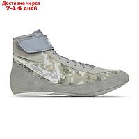 Борцовки мужские Nike Speedsweep VII GS 366684 003, размер 4 US
