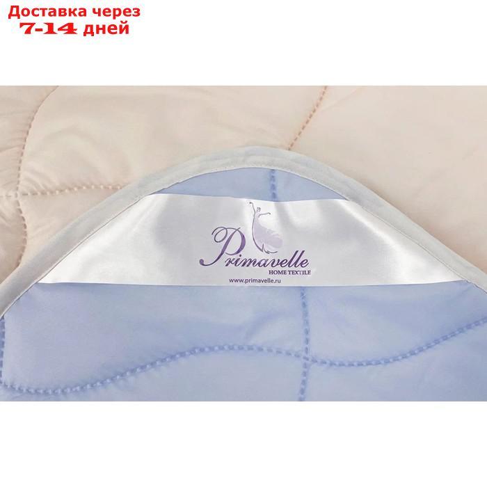 Одеяло Perfect dream, размер 150х200 см - фото 6 - id-p226867635