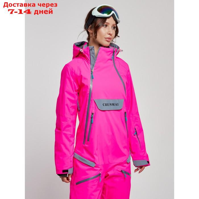 Комбинезон горнолыжный женский зимний, размер 44, цвет розовый - фото 2 - id-p226868609
