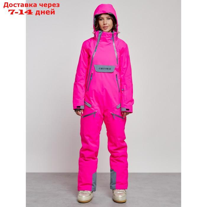 Комбинезон горнолыжный женский зимний, размер 44, цвет розовый - фото 7 - id-p226868609