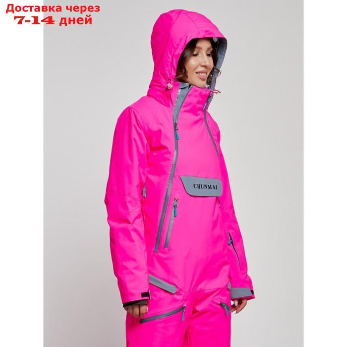 Комбинезон горнолыжный женский зимний, размер 44, цвет розовый - фото 8 - id-p226868609