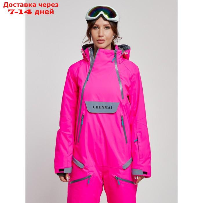 Комбинезон горнолыжный женский зимний, размер 44, цвет розовый - фото 9 - id-p226868609