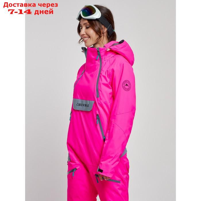 Комбинезон горнолыжный женский зимний, размер 44, цвет розовый - фото 10 - id-p226868609