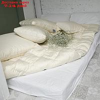 Одеяло лёгкое, размер 240x250 см, цвет МИКС