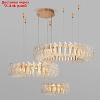 Светильник подвесной Bogate's Farfalla 90374/3, LED, 170 Вт, 4000К, 9350Лм, 800х800 мм, цвет золото