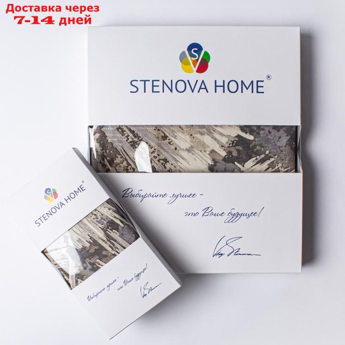 Набор плейсматов Stenova Home Barbados, размер 30х45 см, 4 шт - фото 7 - id-p226867668