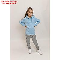 Костюм спортивный для девочек Isee, рост 164-170 см, цвет голубой, серый