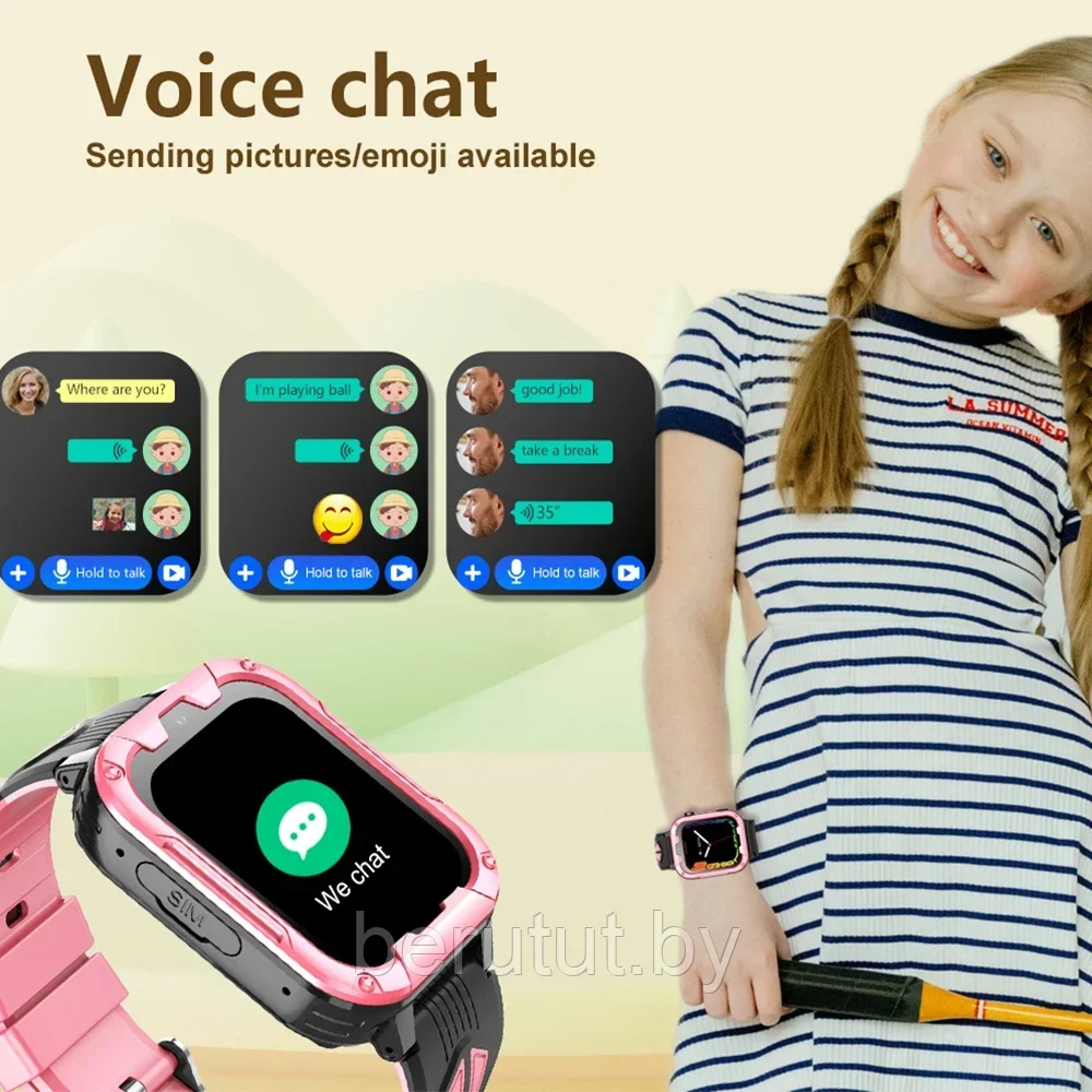 Смарт часы умные детские с GPS с камерой и SIM картой 4G Smart Baby Watch Розовые - фото 2 - id-p227221692