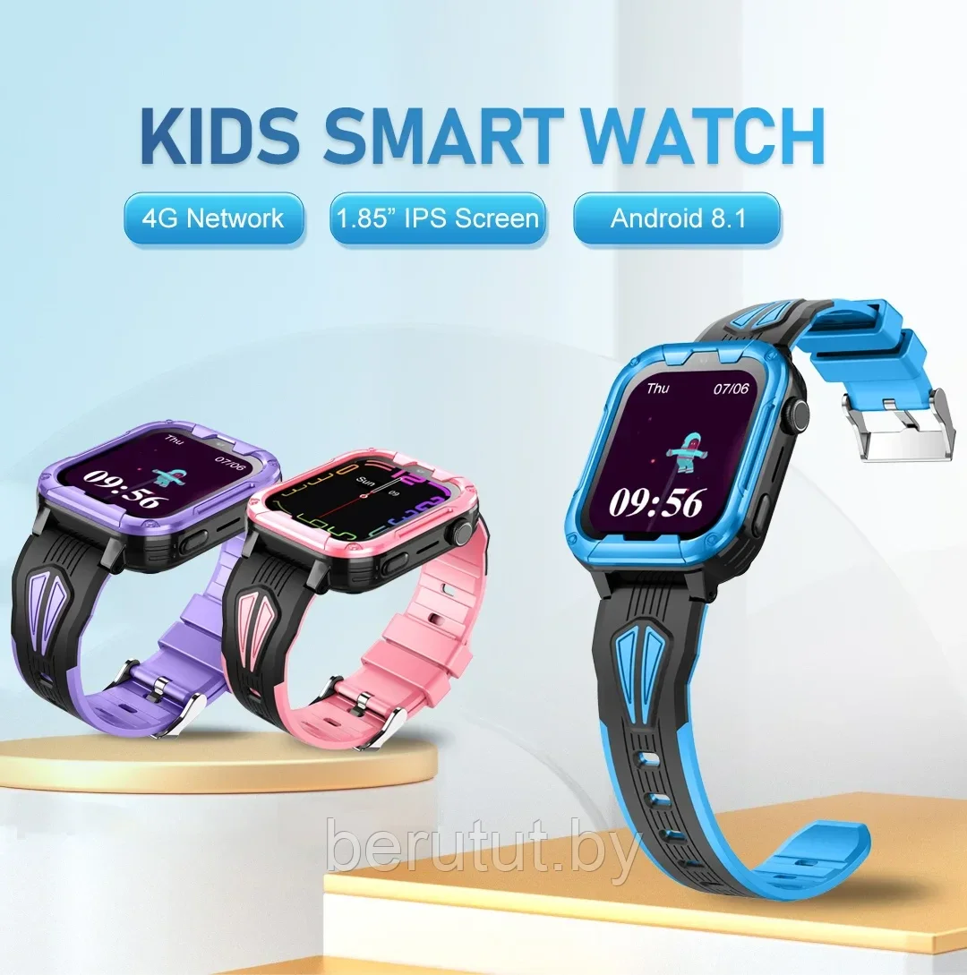 Смарт часы умные детские с GPS с камерой и SIM картой 4G Smart Baby Watch Розовые - фото 9 - id-p227221692
