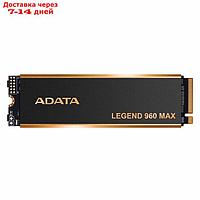 Накопитель SSD A-Data PCIe 4.0 x4 2TB ALEG-960M-2TCS Legend 960 Max M.2 2280