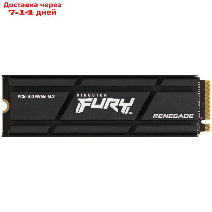 Накопитель SSD Kingston PCIe 4.0 x4 2000GB SFYRDK/2000G Fury Renegade M.2 2280 - фото 1 - id-p226872609