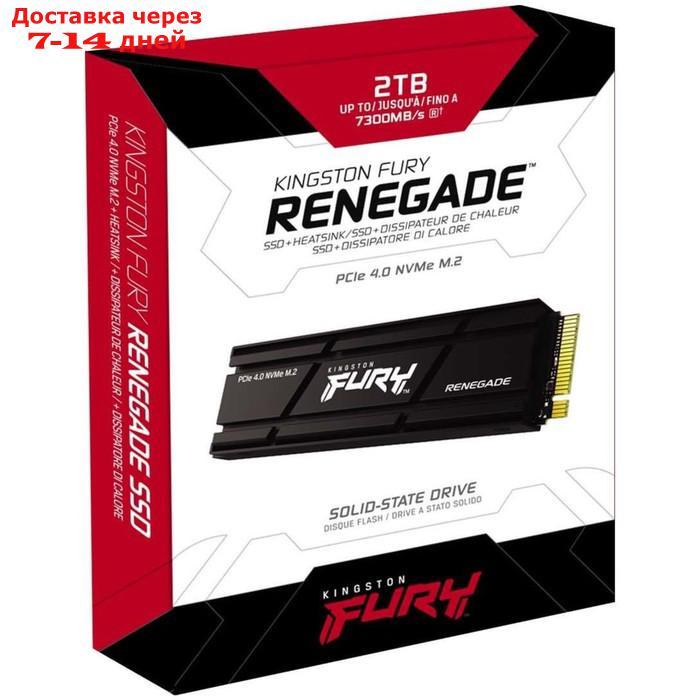 Накопитель SSD Kingston PCIe 4.0 x4 2000GB SFYRDK/2000G Fury Renegade M.2 2280 - фото 3 - id-p226872609