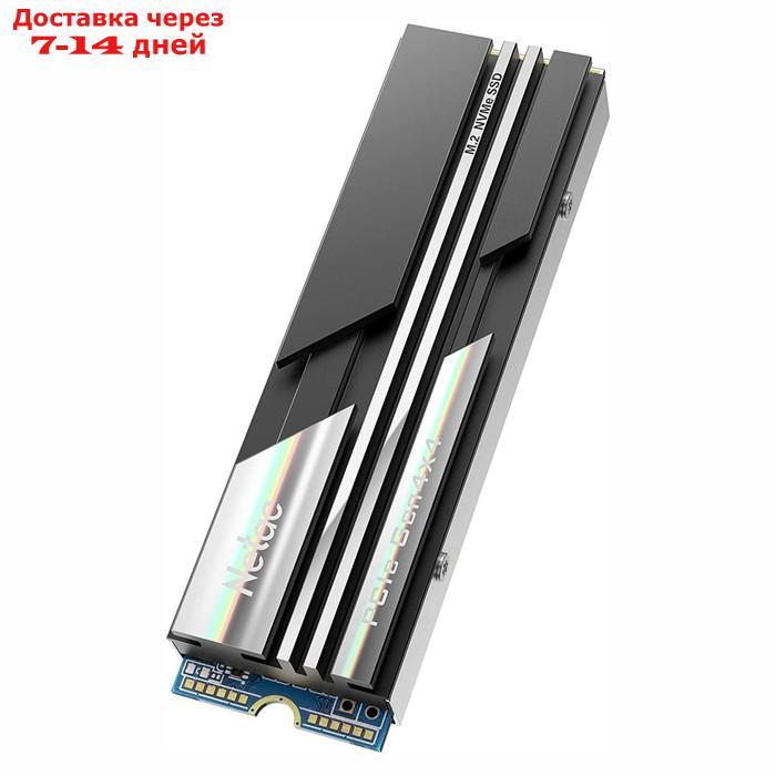 Накопитель SSD Netac PCIe 4.0 x4 1TB NT01NV5000-1T0-E4X NV5000 M.2 2280 - фото 4 - id-p226872615