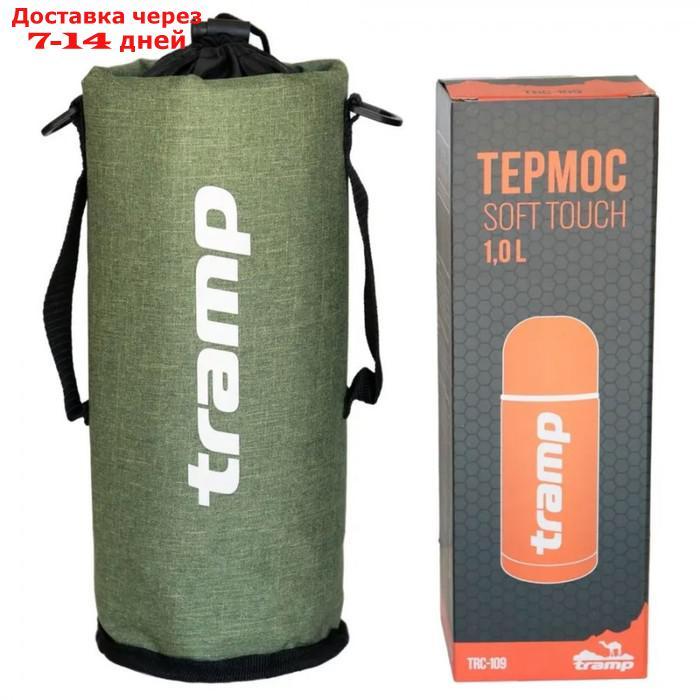Термочехол для термоса Tramp TRA-293, Soft Touch 1,2л., оливковый - фото 2 - id-p226871680