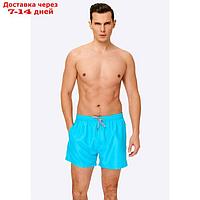 Купальные шорты мужские Kalin, размер XL, цвет голубой