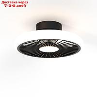 Люстра-вентилятор Mantra Turbo, LED, 4100 - 5700Лм, 2700-5000К, 180 мм, цвет чёрный