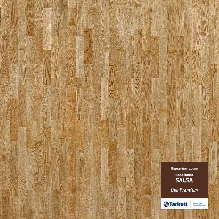 Паркетная доска  Tarkett Salsa Oak Supreme Matt BR / Дуб Суприм браш  (Премиум)