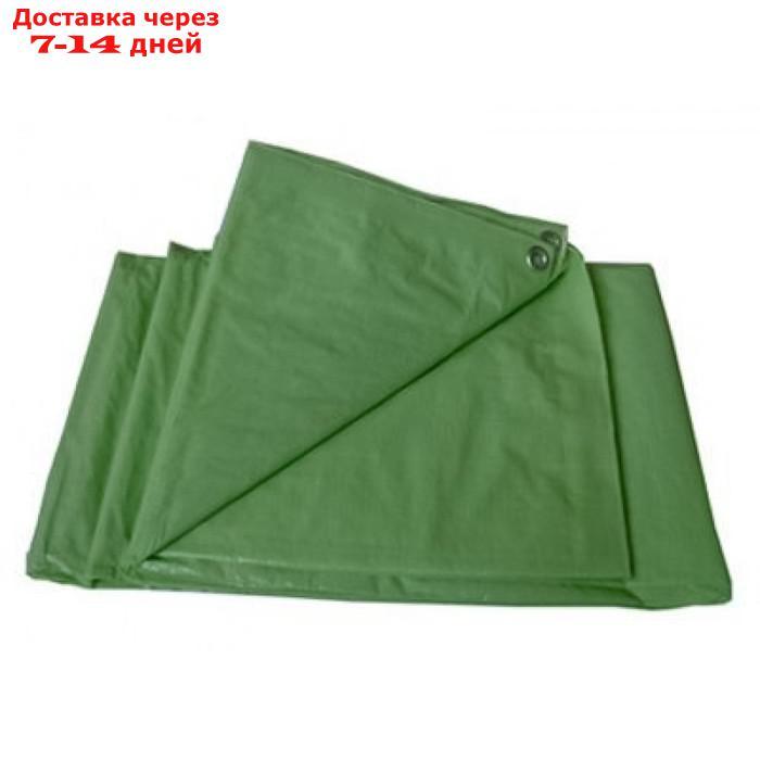 Lite тент 4 х 6 м, терпаулинг, цвет зелёный - фото 1 - id-p226868834