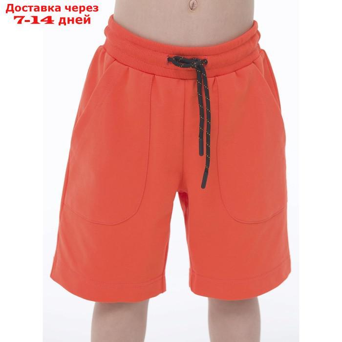 Шорты для мальчика, рост 92 см, цвет оранжевый - фото 2 - id-p226871750