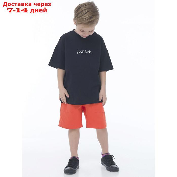 Шорты для мальчика, рост 92 см, цвет оранжевый - фото 8 - id-p226871750