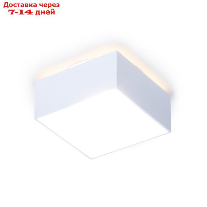 Светильник встраиваемый точечный Ambrella Techno Spot Techno TN192, GU5.3, цвет белый, песок - фото 1 - id-p226870766