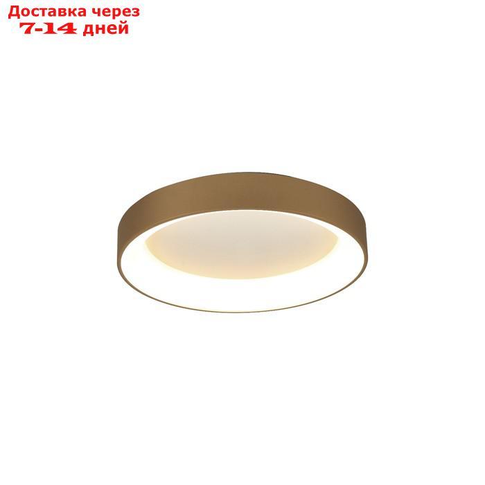 Светильник потолочный Mantra Niseko, LED, 2250Лм, 3000К, 95 мм, цвет белый - фото 1 - id-p226868855