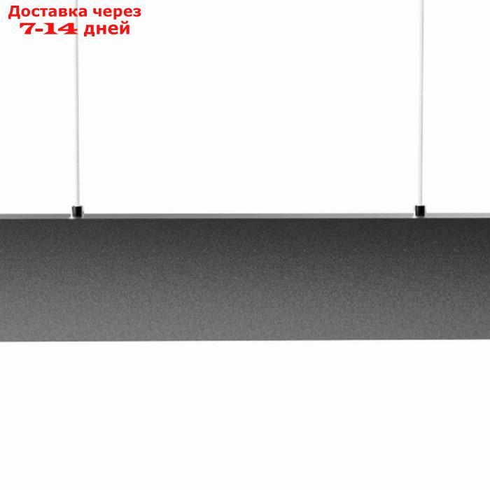 Светильник линейный Mantra Hanok, LED, 2800Лм, 4000К, 1200,5х47,3х100 мм, цвет чёрный - фото 4 - id-p226869814