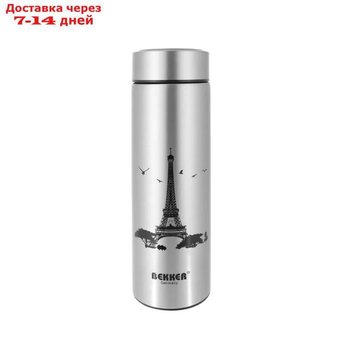 Термос Bekker BK-4174, металлический, для горячих и холодных напитков, 0.45 л - фото 1 - id-p226892967