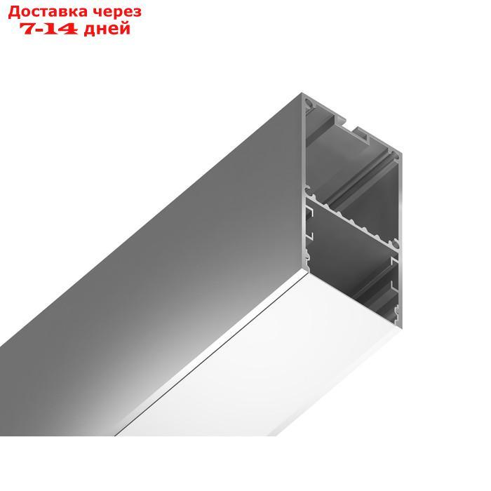 Профиль алюминиевый накладной/подвесной Ambrella Illumination Profile System, GP3000AL, 2000х67х35 мм, цвет - фото 2 - id-p226870774