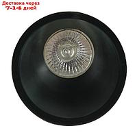 Светильник встраиваемый Mantra Lambordjini, GU10, 1х12Вт, 70 мм, цвет чёрный