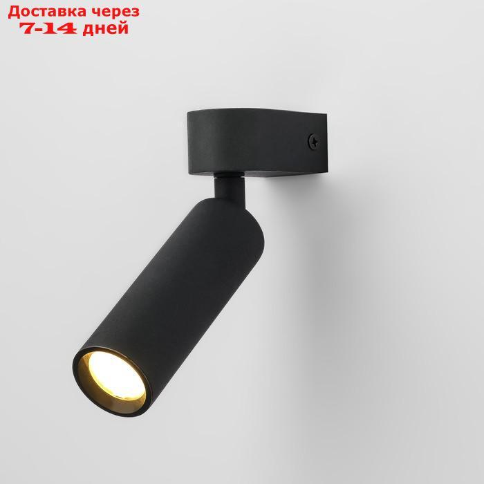 Светильник настенный Eurosvet Pitch 20143/1 LED, 3 Вт, 4200К, 170Лм, 65х37х155 мм, цвет чёрный - фото 1 - id-p226868871