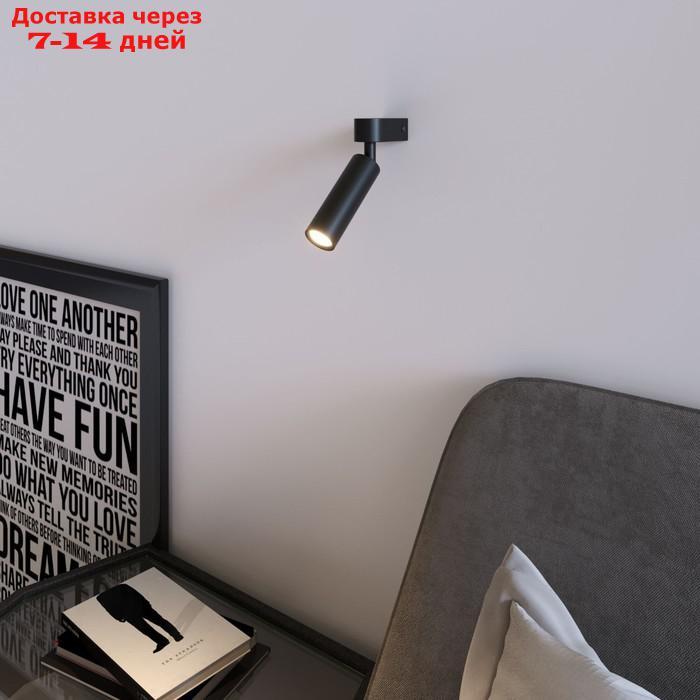 Светильник настенный Eurosvet Pitch 20143/1 LED, 3 Вт, 4200К, 170Лм, 65х37х155 мм, цвет чёрный - фото 4 - id-p226868871