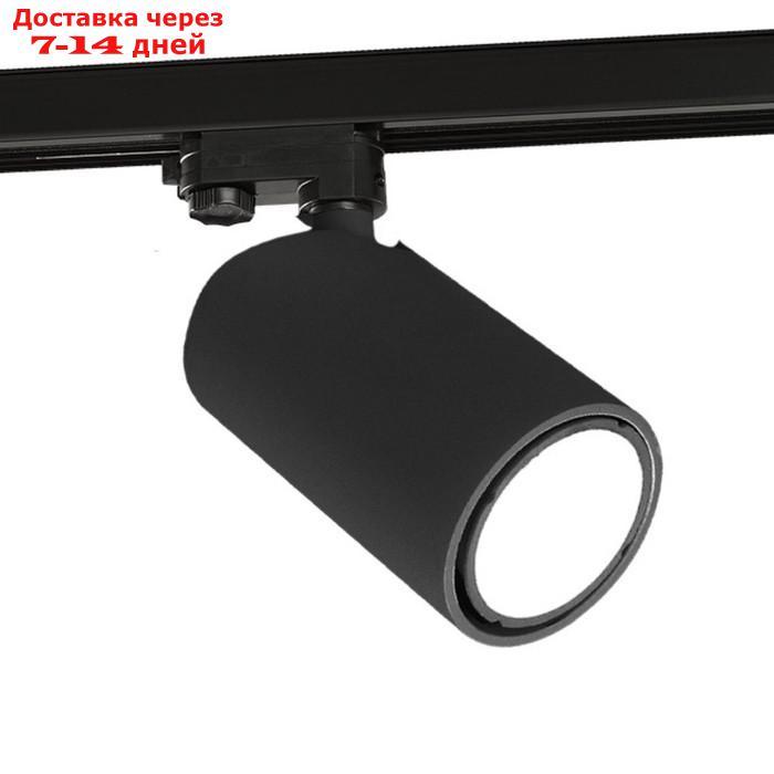 Трековый светильник Mantra Sal, GU10, 1х10Вт, 58х86х154 мм, цвет матовый чёрный - фото 1 - id-p226868879